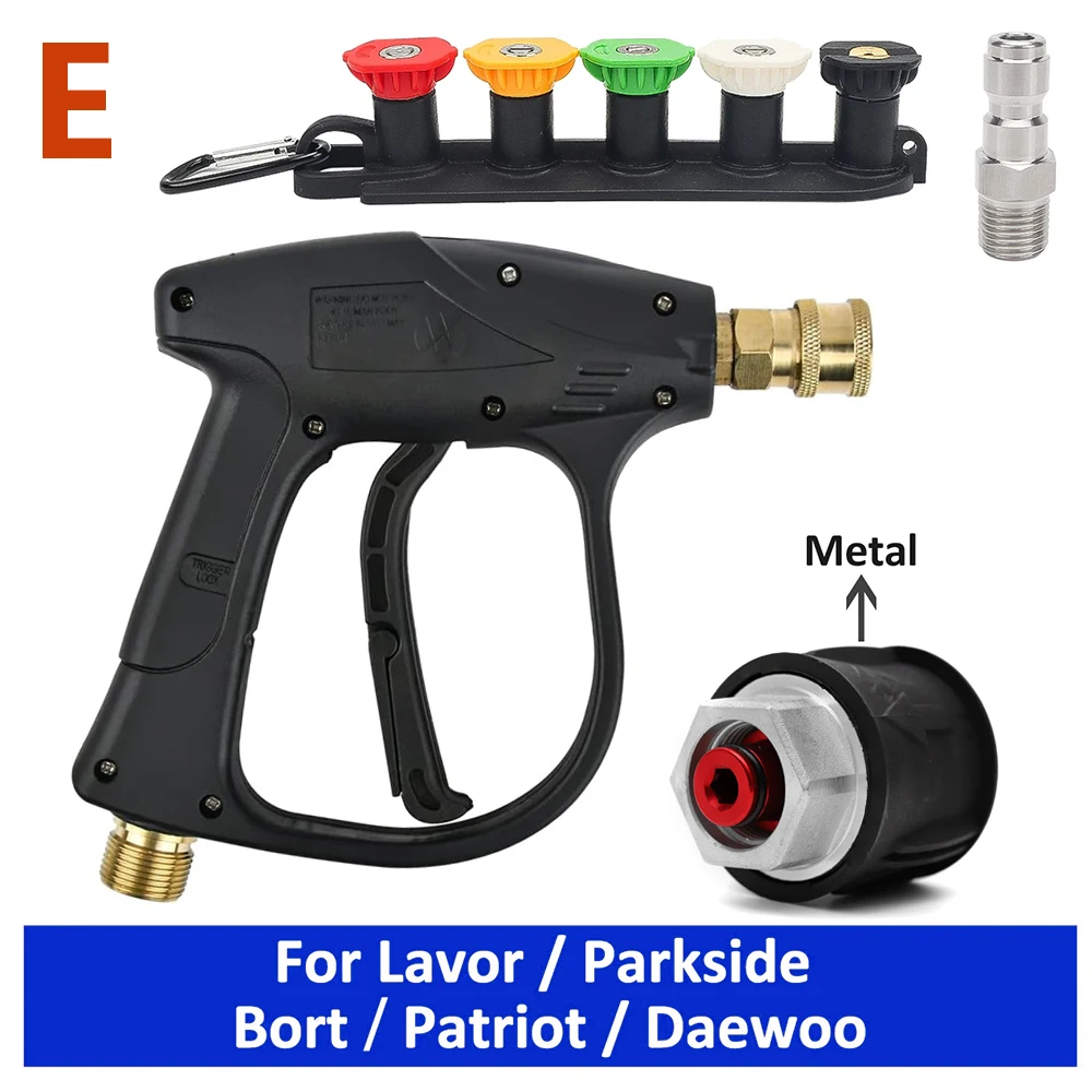 

пистолет для пены,Пистолет для мойки высокого давления, соединитель шланга M22 14 мм для Karcher K5 k2 k7/Nilfisk штуцер быстросъемный,пеногенератор для мойки,пистолет для мойки авто,насадка керхер,керхер комплектующие