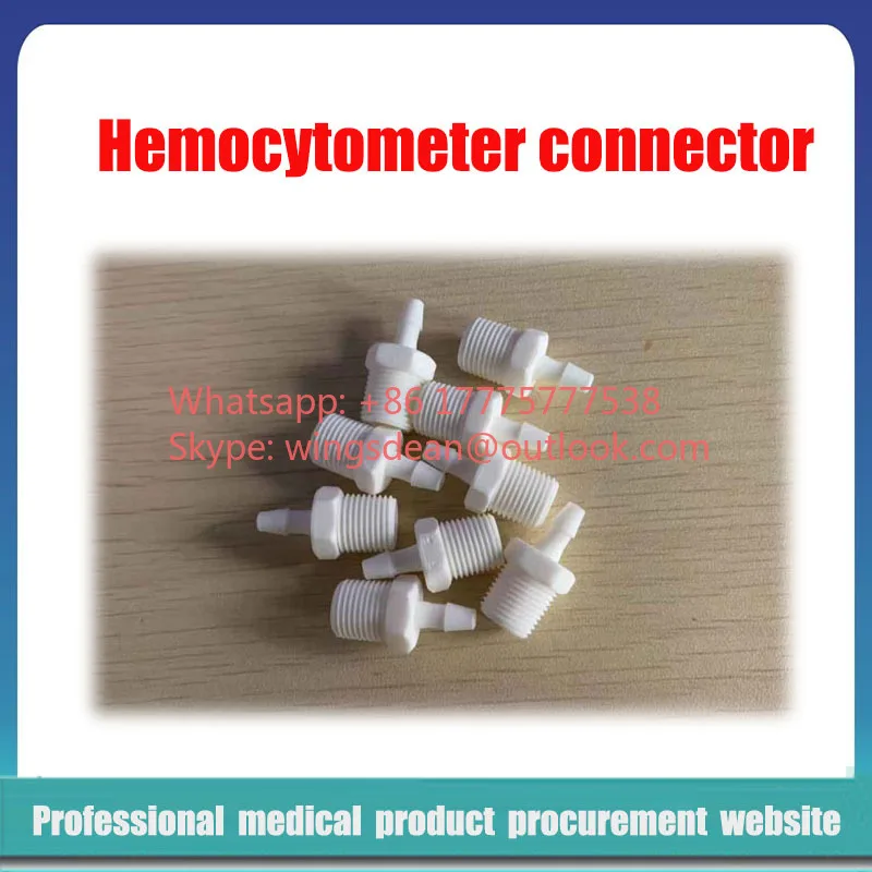 Разъем гематологического анализатора Mindray SC120 1/8-27NPT 200Barb ID 1/8 дюйма