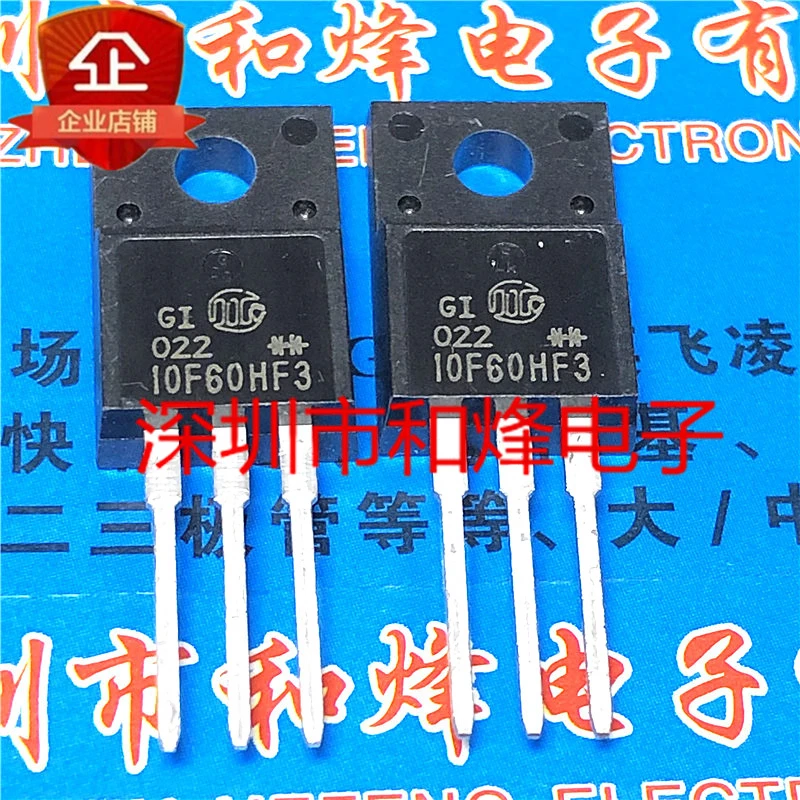 

30pcs original new 10F60HF3 TO-220F 600V 10A