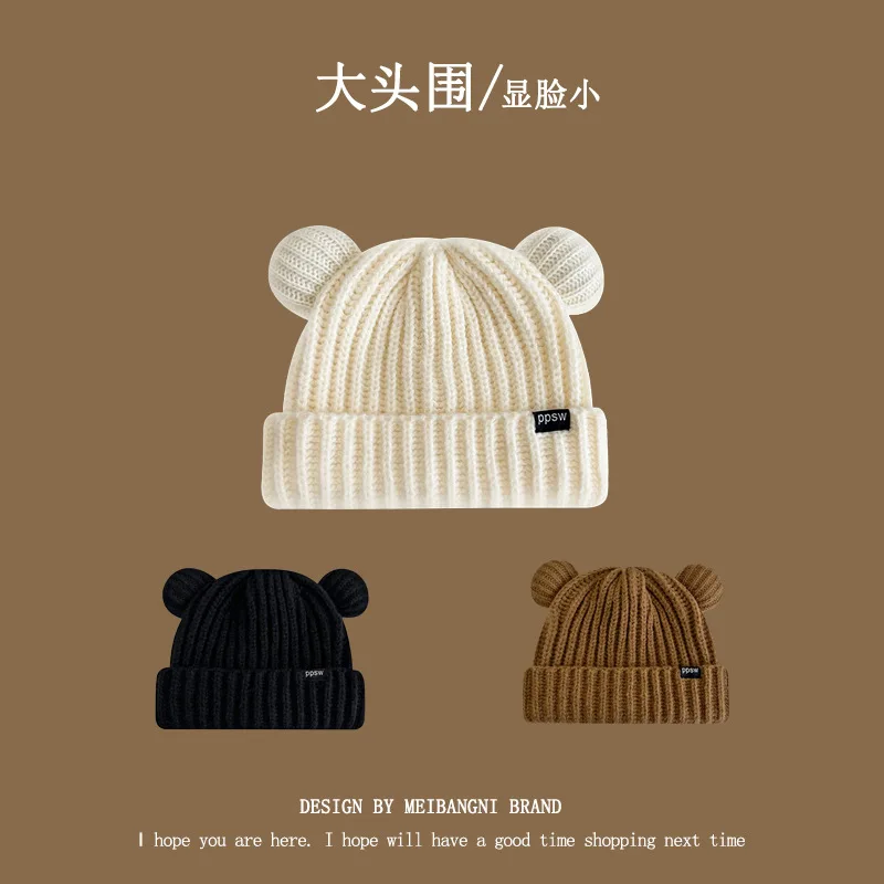 2022 Fashion Ear Protection Wool Women Novelty Beanies Caps Warm Cute Bear Ear Hat Unisex Warm Autumn and Winter Tide Knit Hats