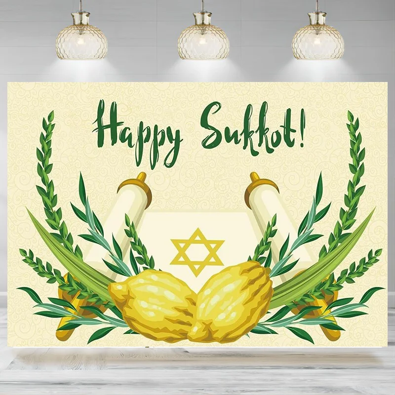 Фон для фотосъемки &quotСчастливый Sukkot&quot