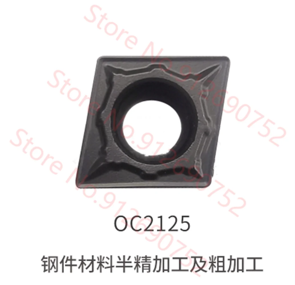 

CCMT120404-GM OP1215 CCMT120408-GM OP1215 CCMT120404-GM OP1315 CCMT120408-OP1315 OC2125 10Pcs Cutting Carbide Insert CNC Tool