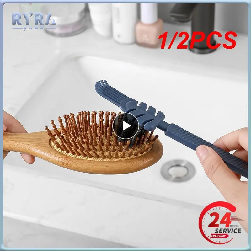 

1/2PCS Hair Brush Cleaning Tool Comb Cleaning Brush Comb Cleaner Brush Mini Hair Brush Remover For Removing Hair Dust For Home