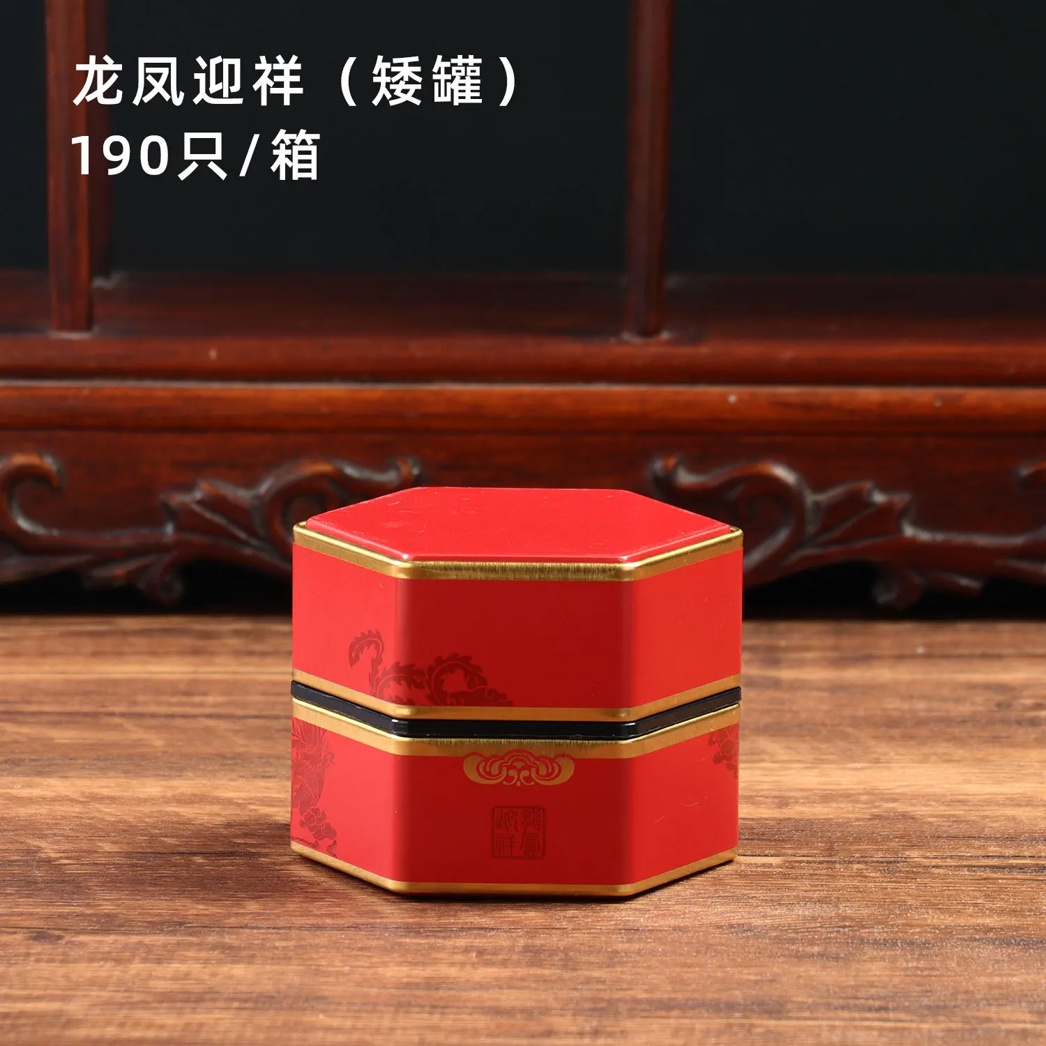 Жестяной органайзер для чая гюнтер грасс жестяной барабан