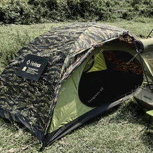 이웃집 NBHD 헬리녹스 돔 타이거 카모 야외 캠핑 경량 2 인용 텐트