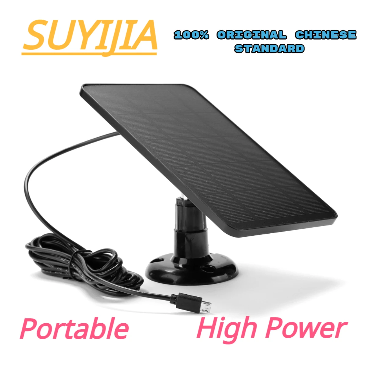 

SUYIJIA Outdoor monitoring solar charging panel solar power USB/TypeC output 5v10w monocrystalline solar panel solar charger