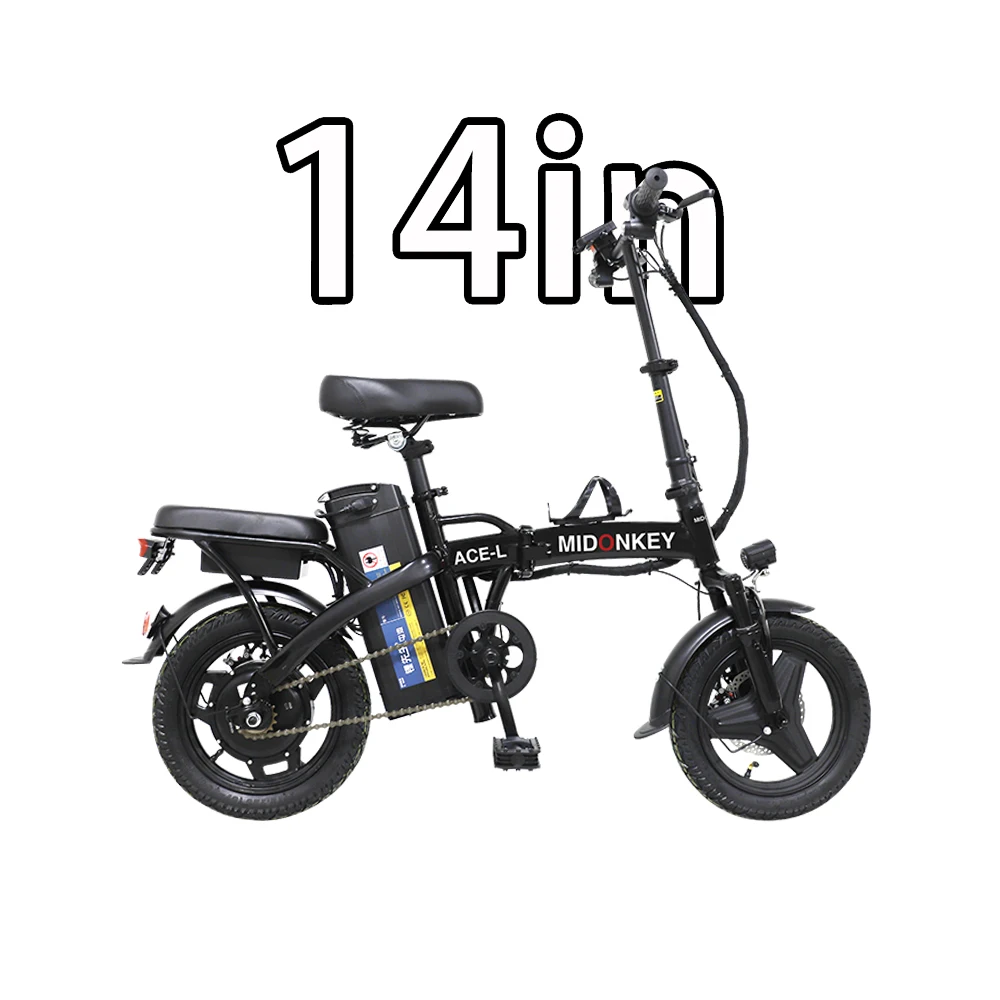 

Folding Electric Bike 400W 48V 6Ah Adult City Ebike 14 Inch Mini Electric Bicycle MIDONKEY ACE-L E-bike