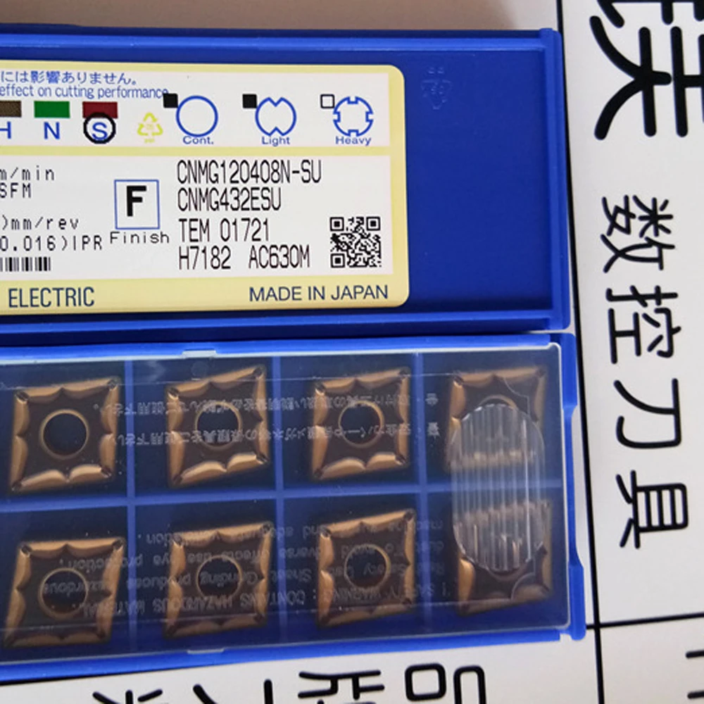 Оригинальный CNMG 120408 Твердосплавная вставка N-SU AC630M 120402 120404 Токарный станок с
