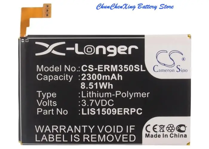 Аккумулятор Cameron Sino 2300 мАч LIS1509ERPC для Sony Erison C5303 M35c M35h M35i M35t- M35ts M35t-SG Xperia SP