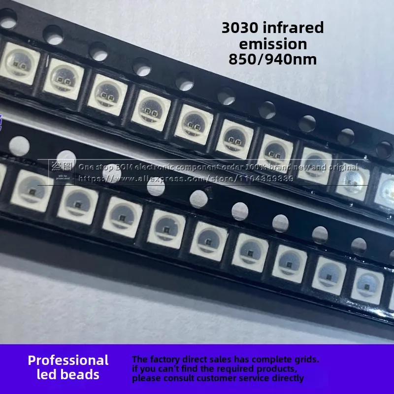 

Инфракрасные трубки 3030 850 940 нм