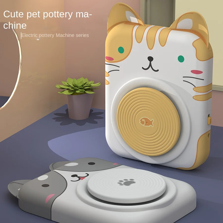 

Handmade Children's Potter's Wheel Toy Elementary School Students Make Clay Special Suit DIY Material Package Mud