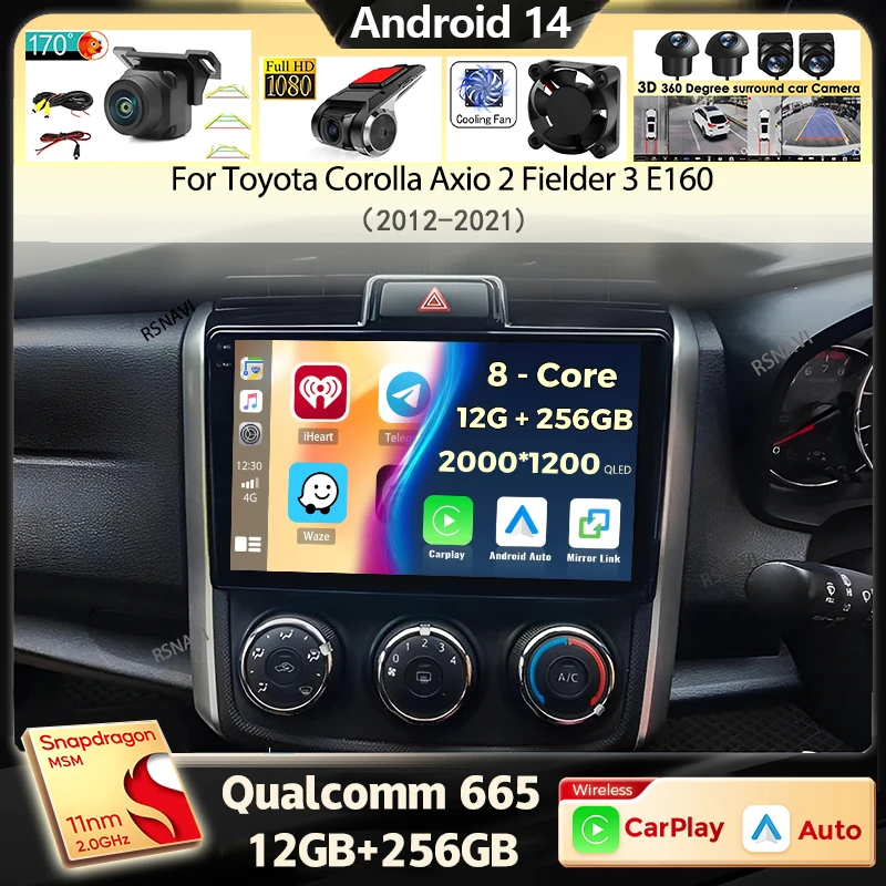 Автомобильный радиоприемник Carplay Android 14 для Toyota Corolla Axio 2 Fielder 3 E160 2012-2021