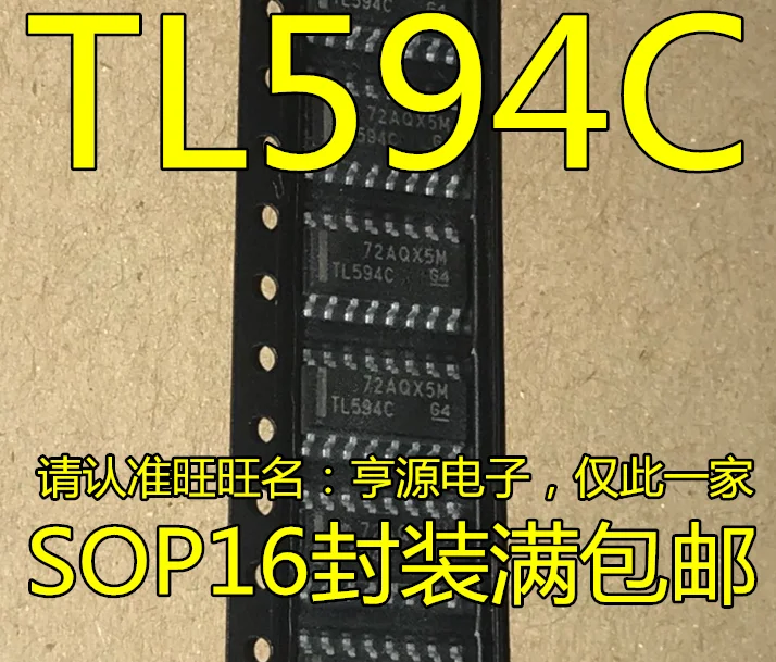 C 594. C 594