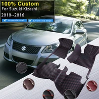 car mats for suzuki kizashi 20102016 durable carpet rug auto leather floor mat anti dirt pad full set car accessories 2011 2012