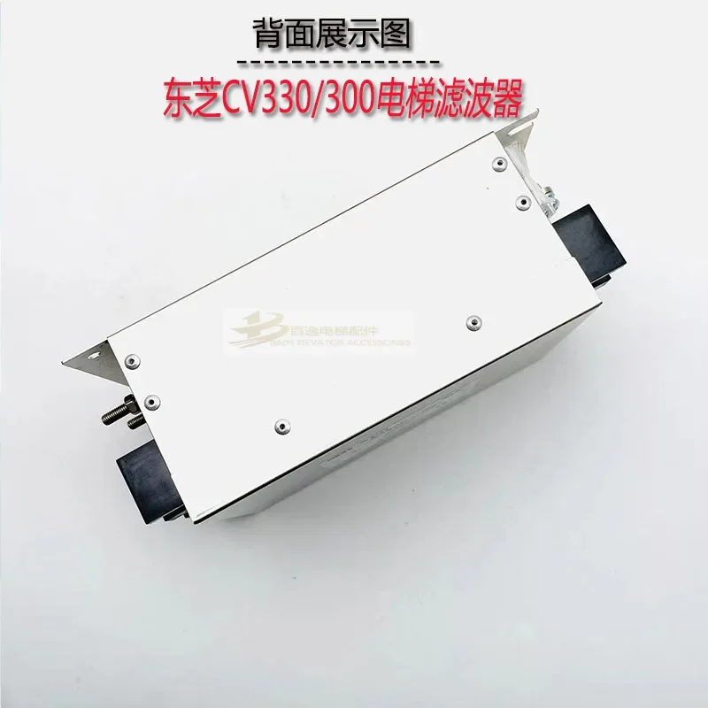 Фото Фильтр лифта CV330/300 SCII A3600-40 40A 250/480VAC Новый №3