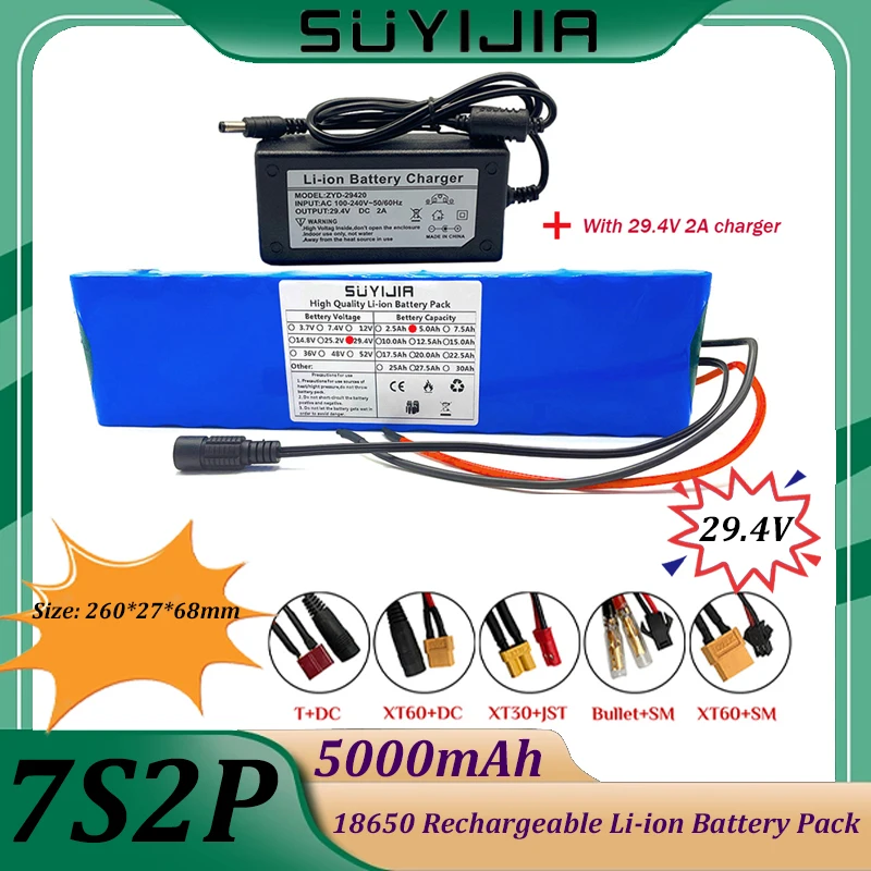 

New 18650 7S2P 29.4V 5000mAh Rechargeable Li-ion Battery Pack for Electric Bicycle Scooter Balance Scooter with BMS+2A Charger