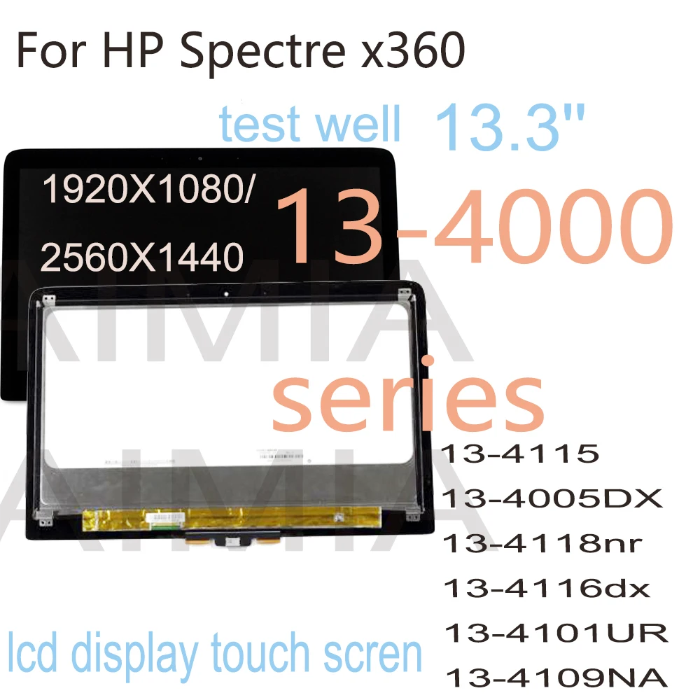 Сенсорный ЖК-дисплей 13 3 дюйма для HP Spectre x360 13-4000 series 13-4115 13-4005DX 13-4118nr 13-4116dx 13-4101UR