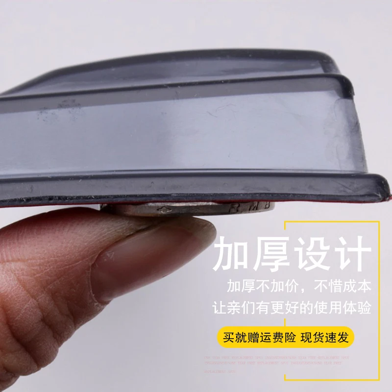 

FOR Honda CRV 2012-2021 High-quality ABS Sunny rain special modified window weather rain eyebrow