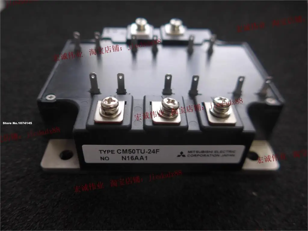 

CM50TU-24F IGBT module power module