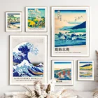 Настенная картина художественная японская художественная Hokusai Mount Fuji настенная Картина на холсте скандинавские плакаты и принты настенные картины для гостиной японский Декор