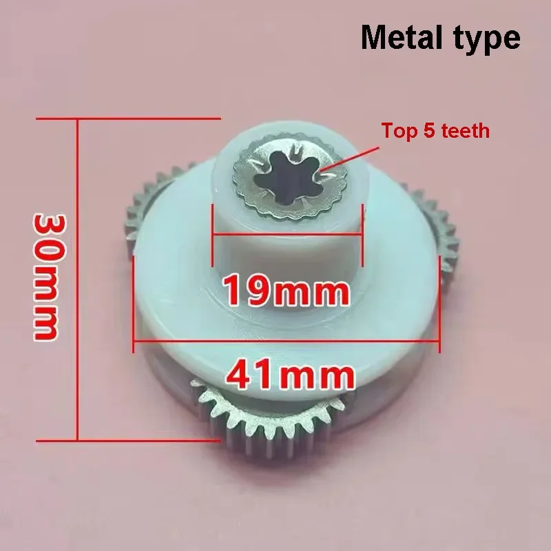 

Шестерня для мясорубки 1,8-2 л