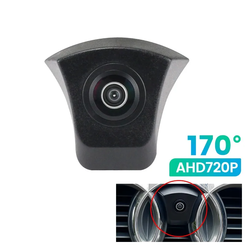 

MeyRton 170° AHD 720P Night Vision Car Front View Camera For Audi A1 A3 A4 A5 A6 A7 Q3 Q5 Q7 TT Logo Mark Fisheye Lens HD Camera