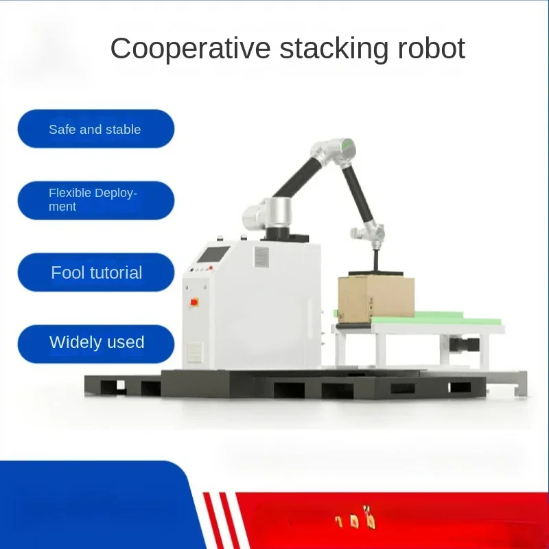

Stacking Cooperative Robot Light Loading and Unloading Industrial Robot Joint Polishing and Handling