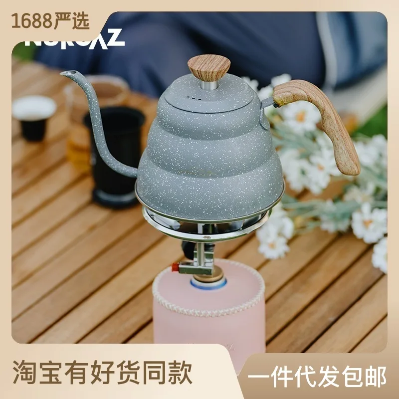 

Camping Cloud Pot Camping Coffee Pot Japanese High-value Kettle Swan Neck Kettle Cross-border