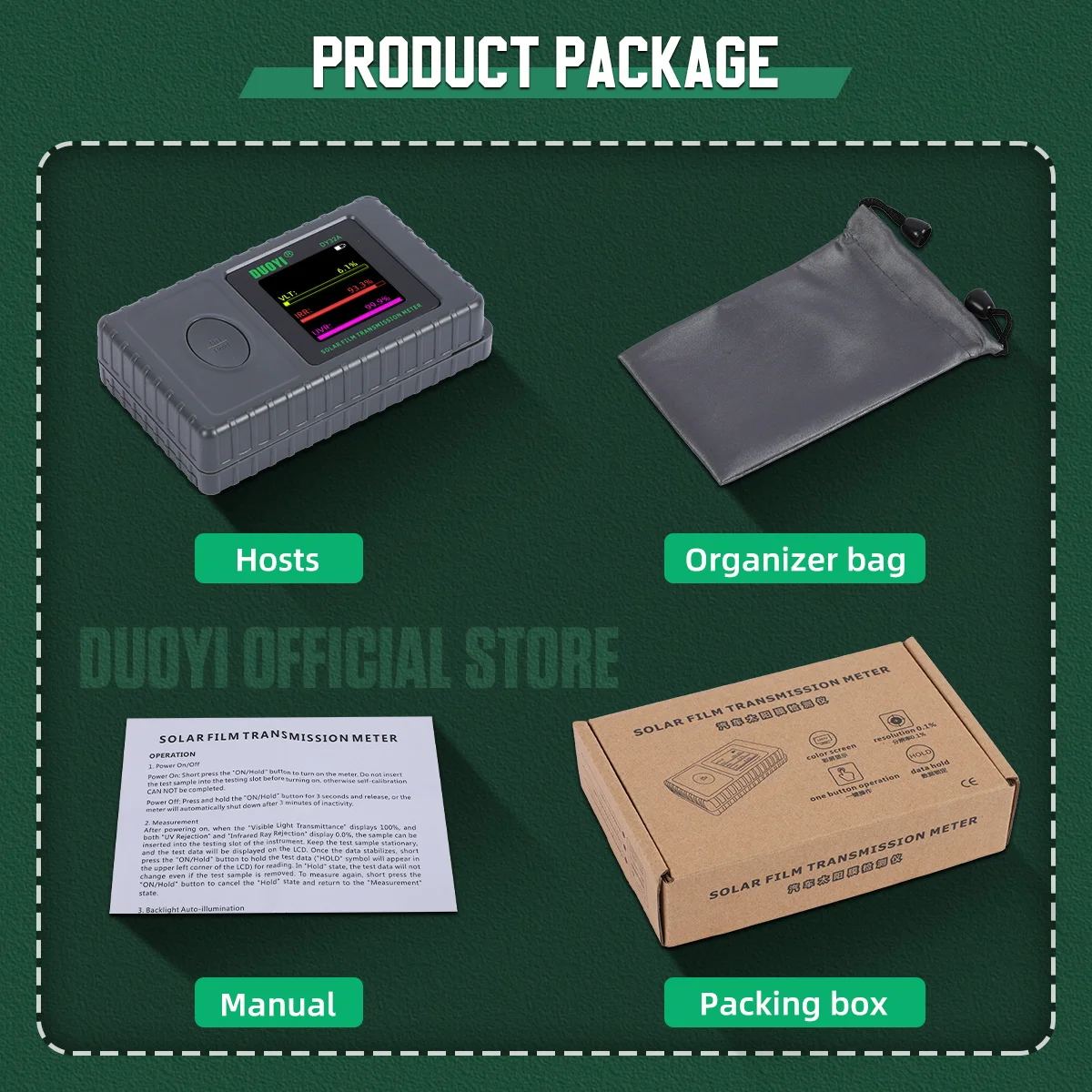 Портативный измеритель яркости окон DUOYI DY32A