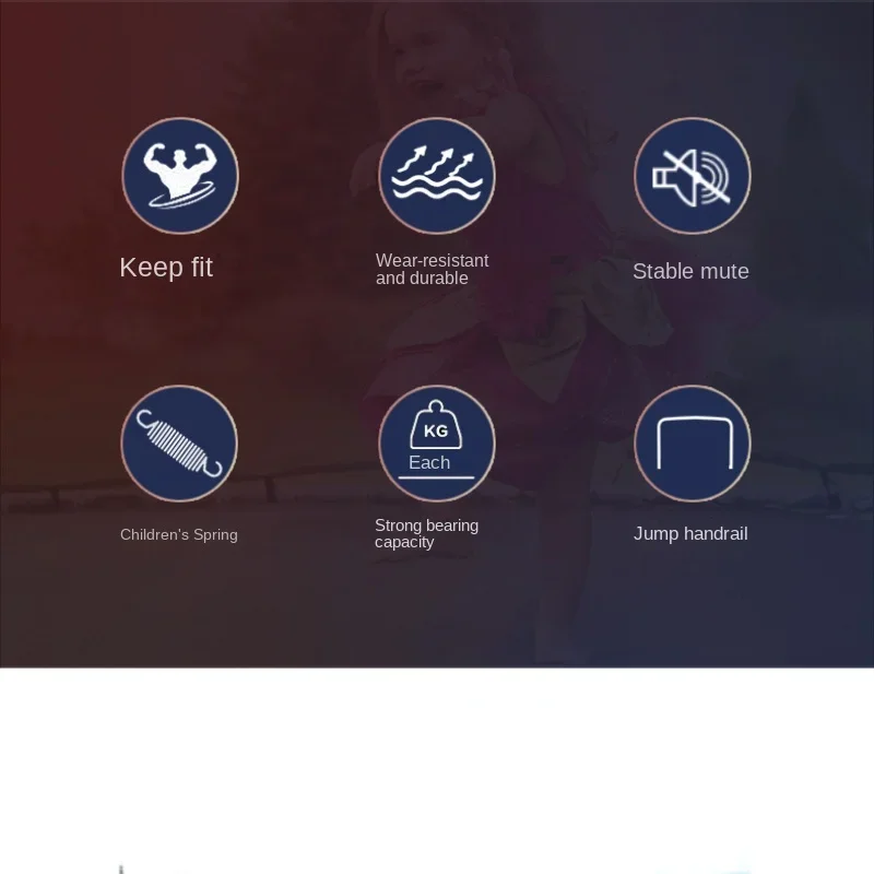 Батут складной для фитнеса маленький батут с регулируемыми поручнями детей и