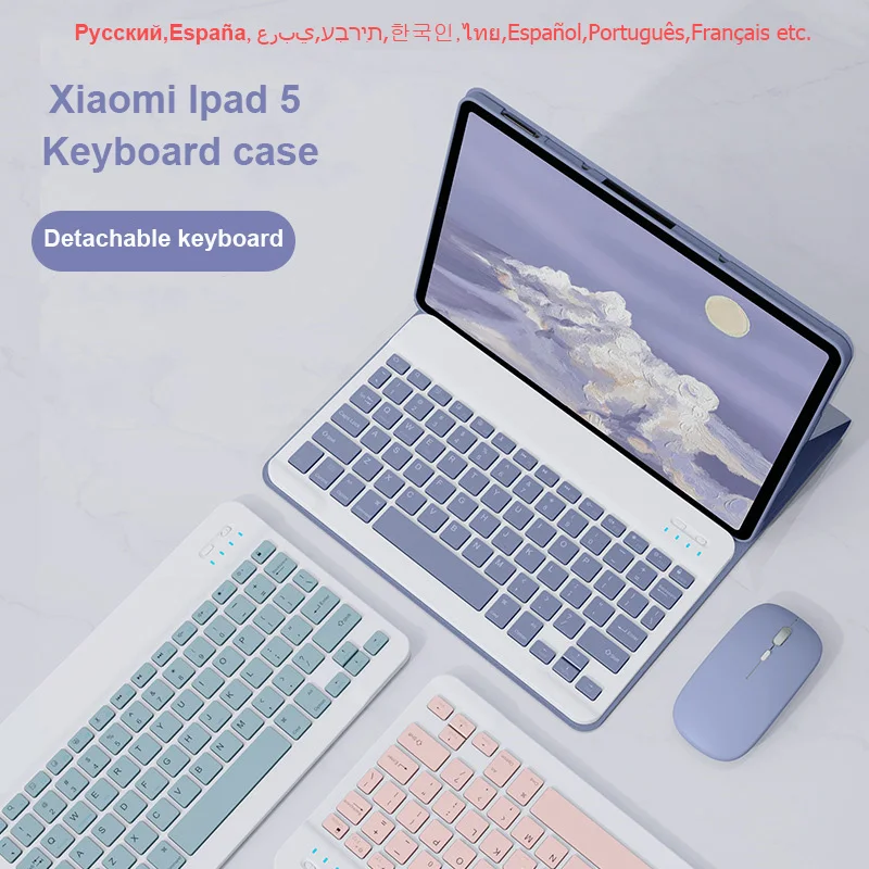 Xiaomi Mi Pad 5/5por Funda Tablet Wireles Bluetooth Keyboard and Mouse Protective Cover Stand Case Table Ipad accessories Xiaomi