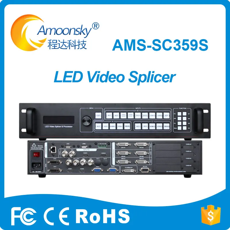 

AMS SC359S Extra SDI P2 P3 P5 Indoor Outdoor Led Screen Splicing LED Video Processor Support 4 Send Cards Like Vdwall A6000