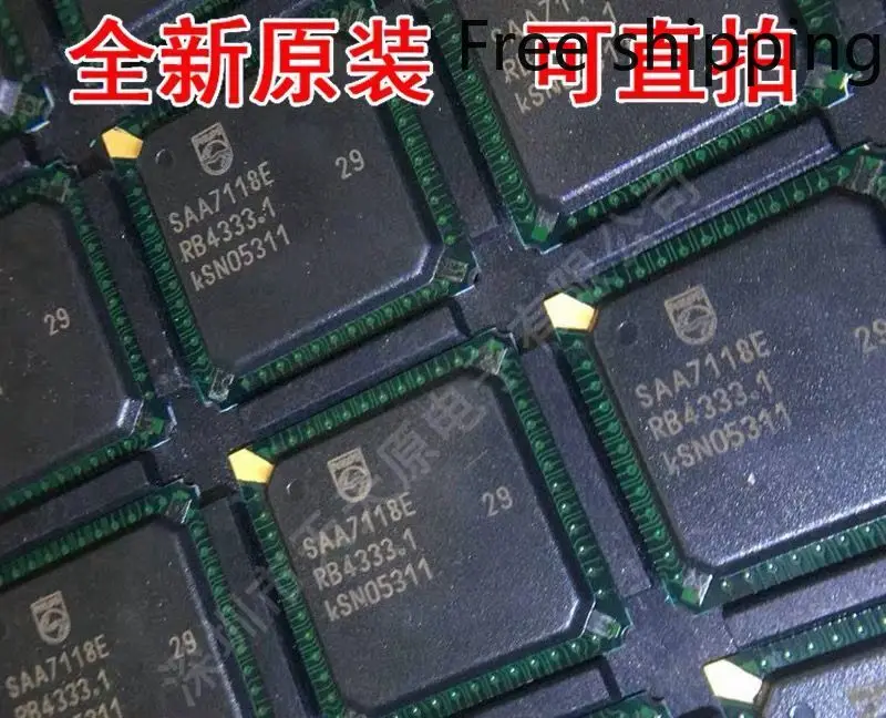 

5pcs/lot SAA7118 SAA7118E BGA NEW Original in stock.