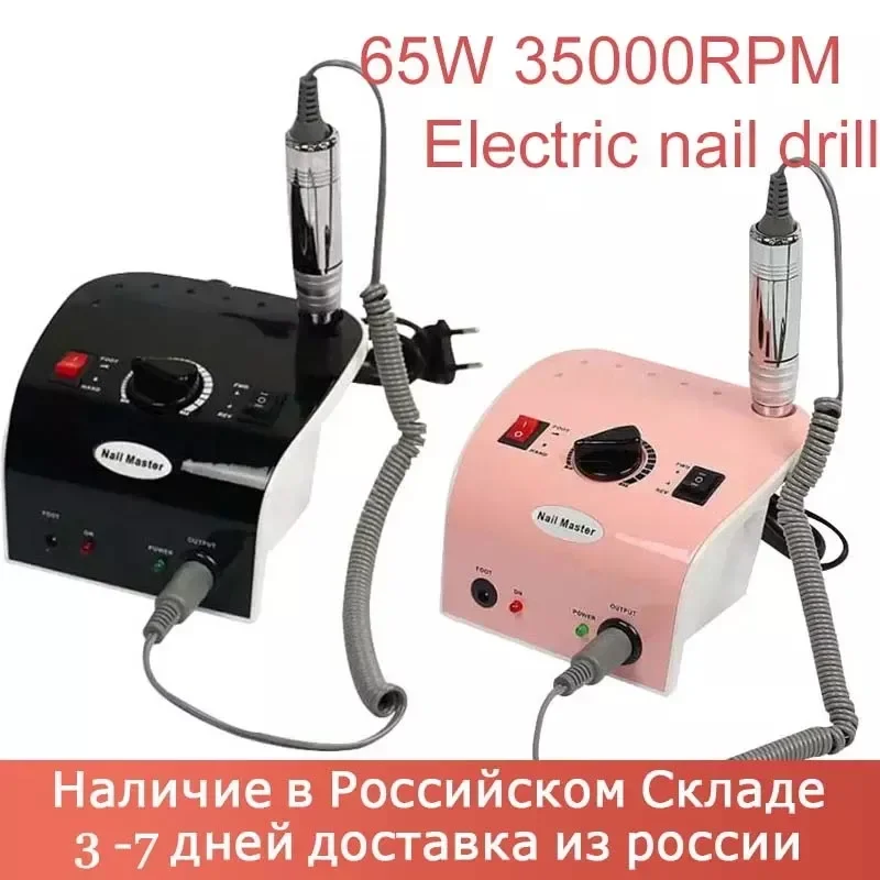 

NEW2023 65W Nail Drill Machine 35000 Rpm Manicure Machine Milling Cutter Manicure Pedicure Kit File Nail Art Tool