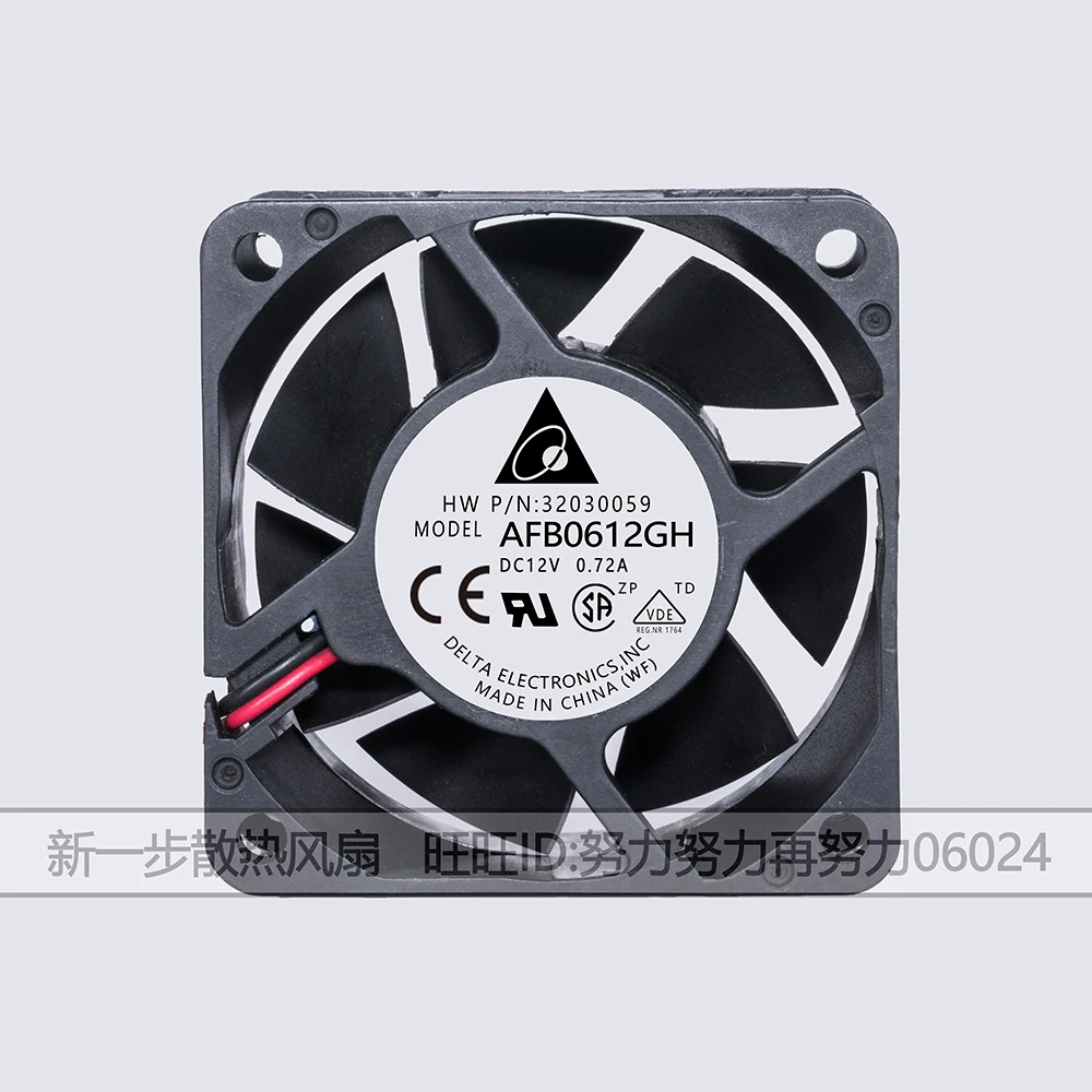 4-проводной ШИМ-вентилятор Delta AFB0612GH, 6 см/см, 6025 дюйма, 12 В, а