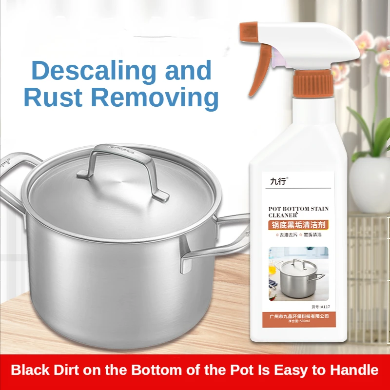 

Black scale cleaning agent to the bottom of the pot black scale to remove stains to black coke scale artifact pot dirt cleaning