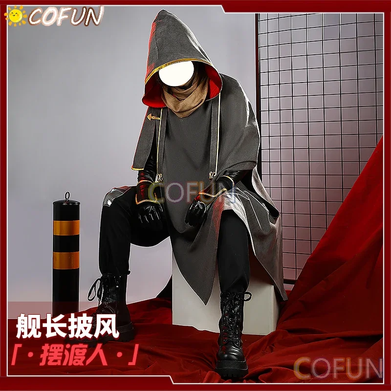 COFUN [по индивидуальному заказу] Honkai Impact косплей Ferryman капитан костюм Хэллоуин