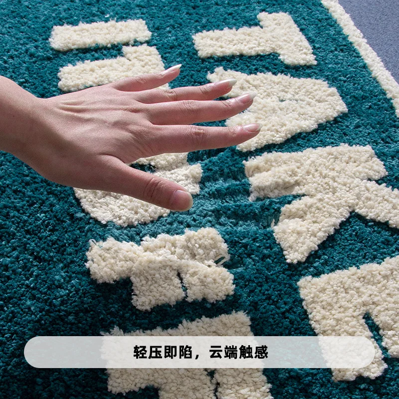 Ковер с алфавитом Take It Off пушистый домашний ковер из микрофибры впитывающий