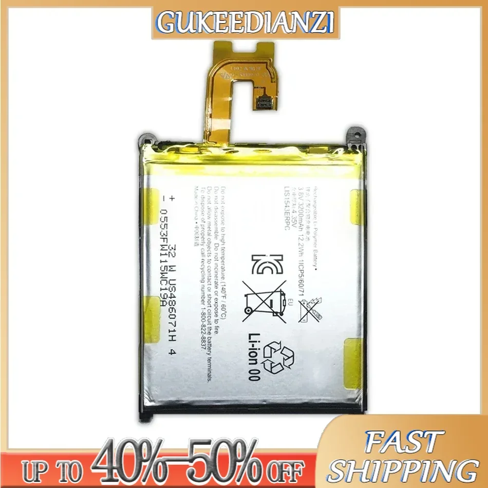 Аккумулятор LIS1543ERPC 3200 мАч для SONY Xperia Z2 L50w Sirius SO-03 D6503 D6502 + ИНСТРУМЕНТ
