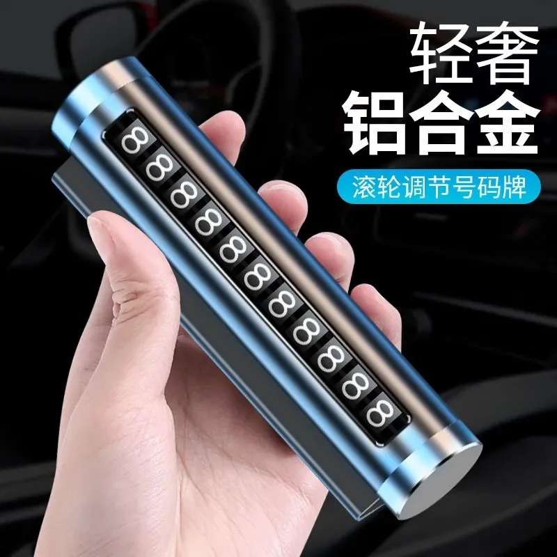 

Car aluminum alloy temporary parking phone number plate personality roller parking plate mobile phone plate car ornaments