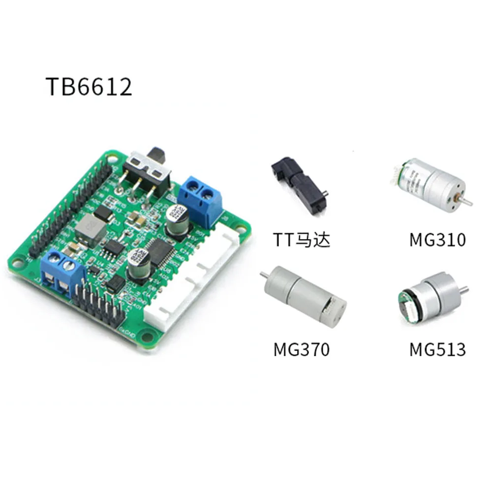 

2 Channel DC Motor Drive Board Forward Reverse Controller Better than L298N Stabilized Output AT8236 TB6612 3.3V 5V