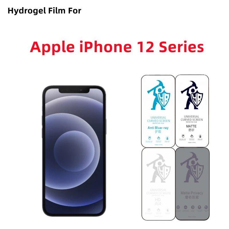 

2 шт., Гидрогелевая Защитная пленка для Apple iPhone 12pro Max