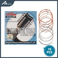 10 packs alice string 12 string acoustic guitar strings coated copper alloy wound steel a2012 folk acoustic guitar accessories