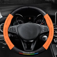 car steering wheel cover for mercedes benz ultra thin non slip breathable suede cover for c e s a class gla glc w204 w213 w205