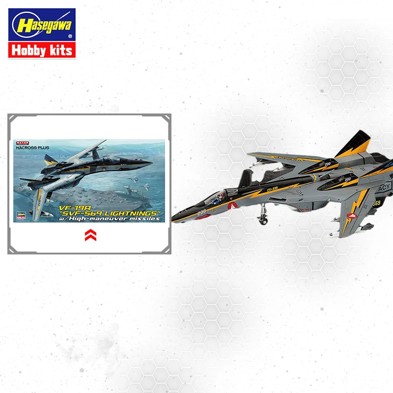 

Original Hasegawa Model The Super Dimension Fortress Macross VF-19A SVFｰ569 Lightnings 1/72 Plastic Kit Anime Action Figures Toy