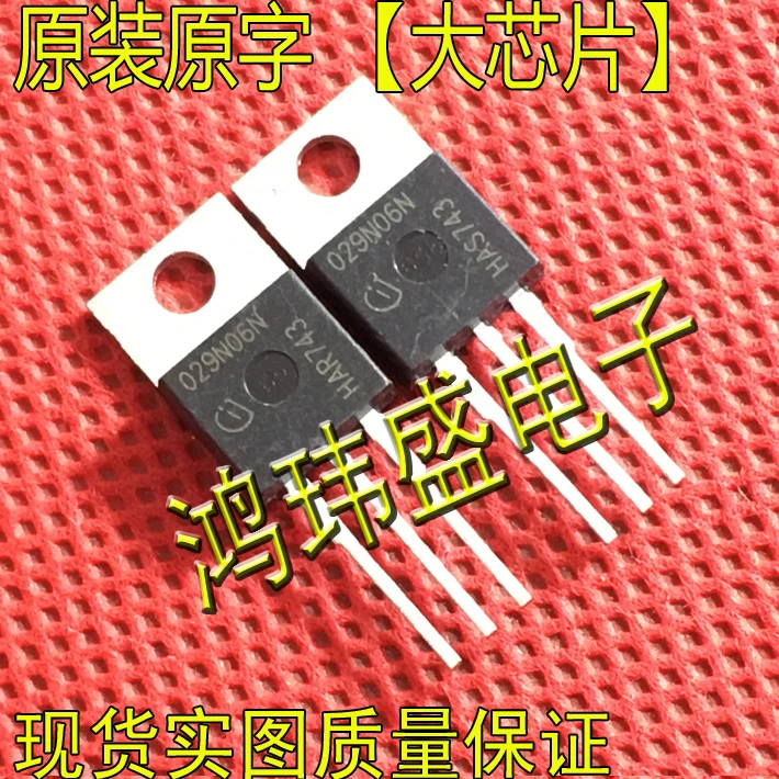 

(10Pcs/lot) 029N06N IPP029N06N TO220
