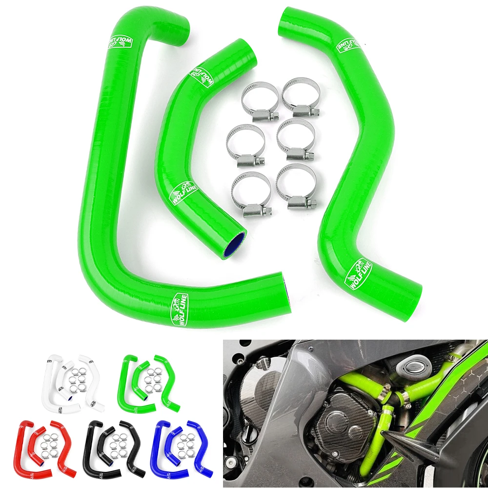 Фото Для Kawasaki ZX-10R ZX-10RR 2021-2025 мотоциклетный силиконовый радиатор, комплект шлангов для охлаждающей жидкости, трубы с водяным охлаждением, трубка №3