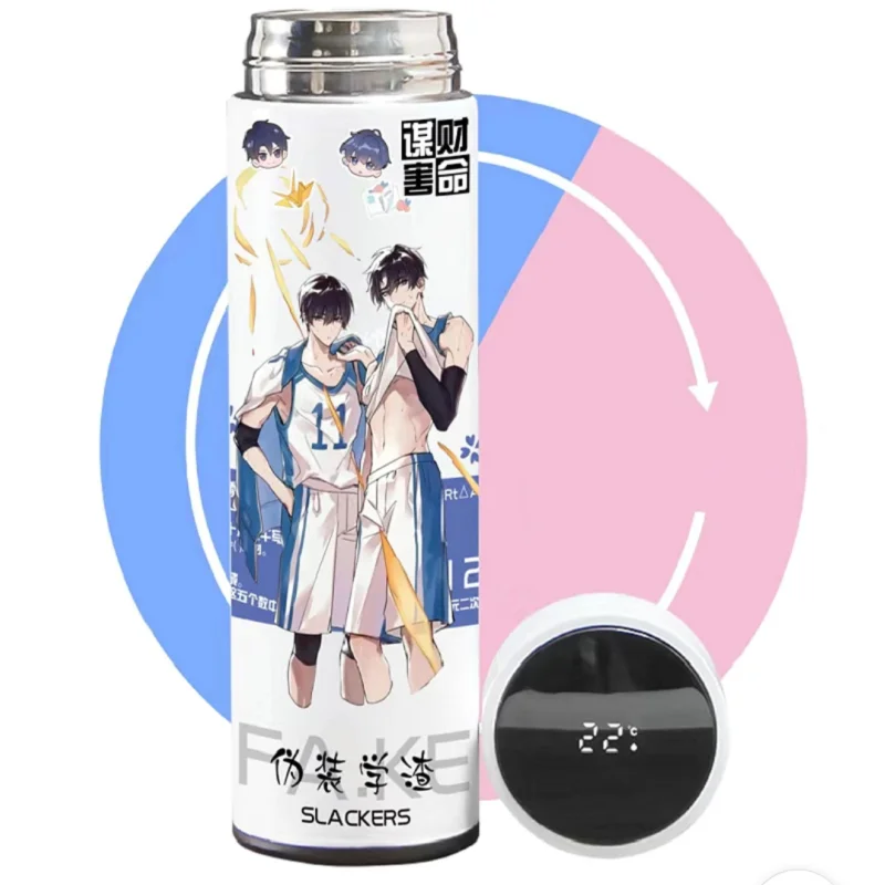 Bottle
