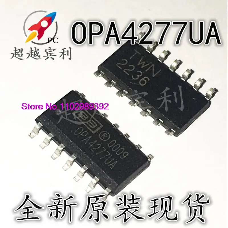 10 шт./партия, OPA4277UA OPA4277 SOP14