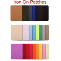 5pcs colorful fabric iron on patches strongest with glue fabric patches for diy clothing jeans shirts 12 5cmx9 5cm